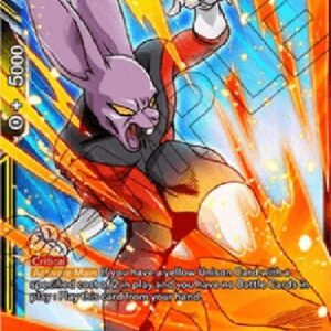 Dragon Ball Super Dyspo, the Flashstriker
