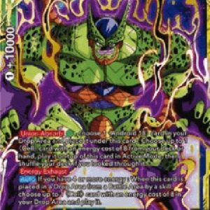 Dragon Ball Super Cell, Perfection Reclaimed