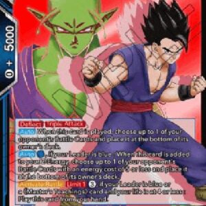 Dragon Ball Super Son Gohan, Power Reclaimed
