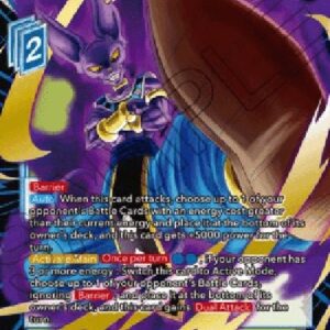 Dragon Ball Super Beerus, Airy Annihilator