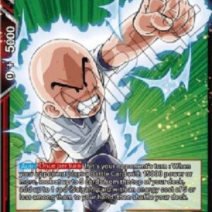 Dragon Ball Super Krillin, at the Ready