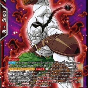 Dragon Ball Super Android 14, Uninvited Guest