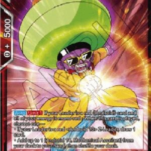 Dragon Ball Super Android 15, Mechanical Assailant