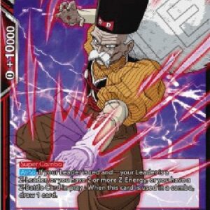 Dragon Ball Super Android 20, Inherited Evil