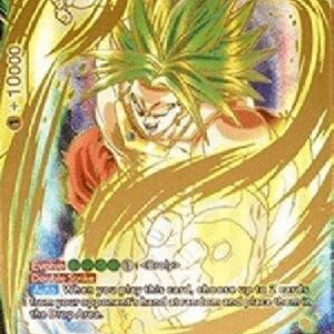 Dragon Ball Super Broly, The Rampaging Horror (V.2 - Special Rare)