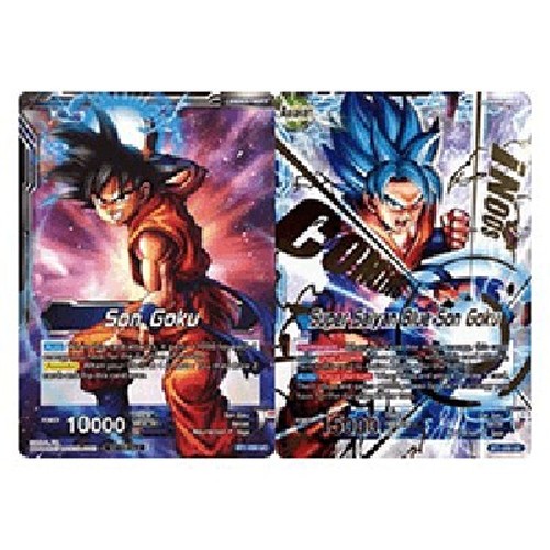 Dragon Ball Super Son Goku // Super Saiyan Blue Son Goku (V.2 - Promo)