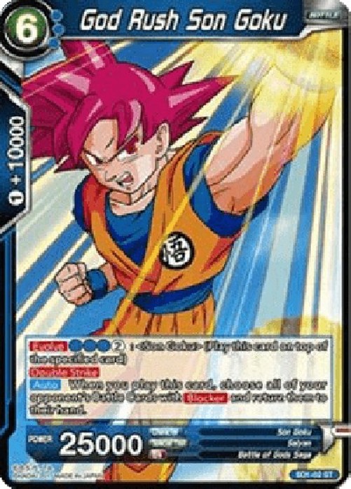 Dragon Ball Super God Rush Son Goku