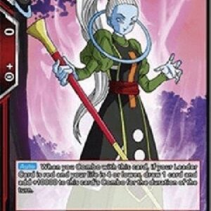 Dragon Ball Super WP Divine Aide Vados