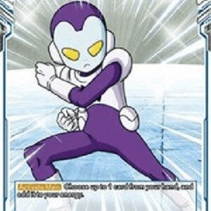 Dragon Ball Super VPP Objection