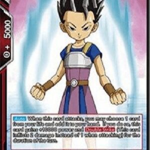Dragon Ball Super VPP Saiyan Cabba