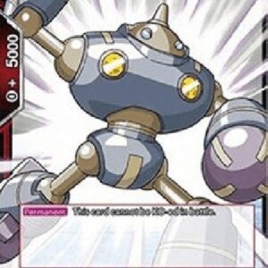 Dragon Ball Super R Iron Wall Magetta