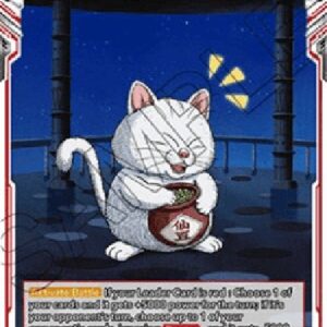 Dragon Ball Super Korin Tower's Secret Medicine