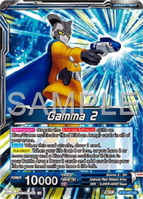 Dragon Ball Super Gamma 2 // Gamma 1 & Gamma 2, Justice (V.2 - Alternate Art)