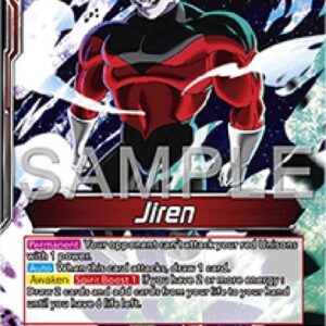Dragon Ball Super Jiren // Jiren, Warrior Standing Up for Justice (V.2 - Alternate Art)