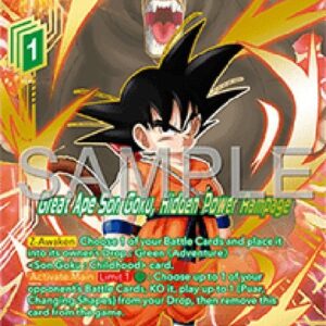 Dragon Ball Super Great Ape Son Goku, Hidden Power Rampage (V.2 - Alternate Art)