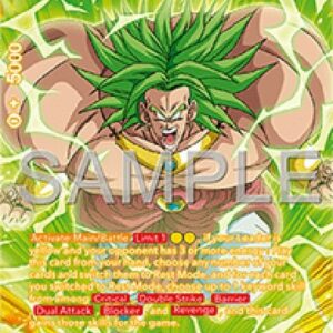 Dragon Ball Super SS Broly, Vigor (V.3 - Feature Rare)