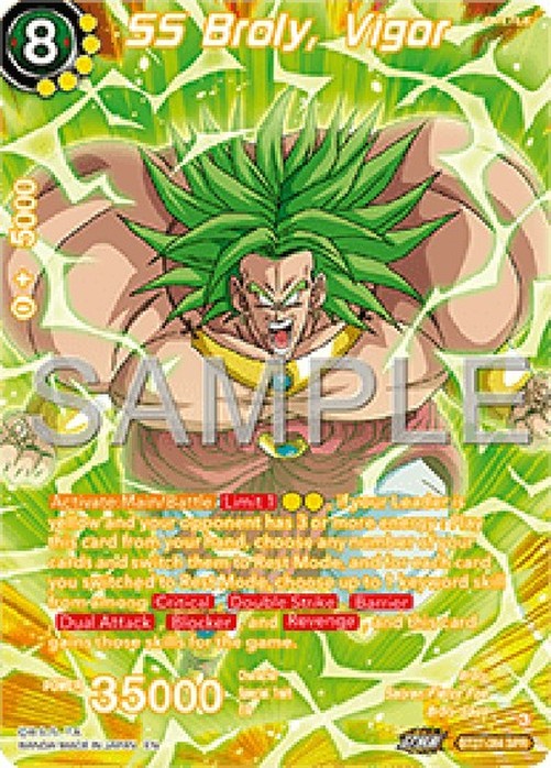 Dragon Ball Super SS Broly, Vigor (V.3 - Feature Rare)