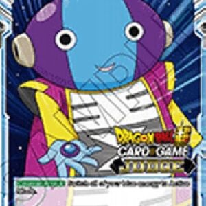 Dragon Ball Super Zen-Oh Button