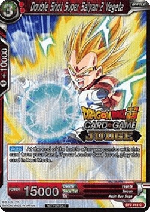 Dragon Ball Super Double Shot Super Saiyan 2 Vegeta