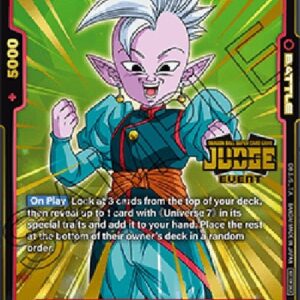 Dragon Ball Super -JP Shin (-007) [Fusion World]