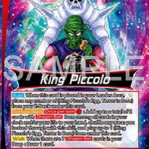 Dragon Ball Super King Piccolo // King Piccolo, Final Stage of Conquest (V.2 - Alternate Art)