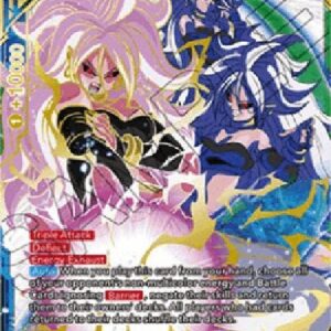 Dragon Ball Super Android 21, Violent Predator (V.2 - Special Rare)