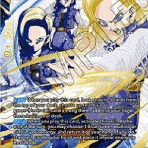 Dragon Ball Super Android 18, Speedy Substitution (V.2 - Special Rare)