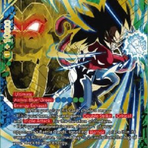 Dragon Ball Super Vegeta, Peak of Primitive Power