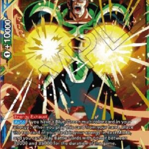 Dragon Ball Super WP Android 16, Energy Amplification