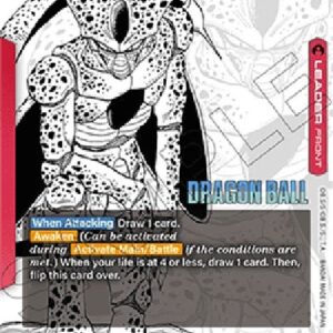 Dragon Ball Super Cell // Cell (-001) [Fusion World] (V.2 - Alternate Art)