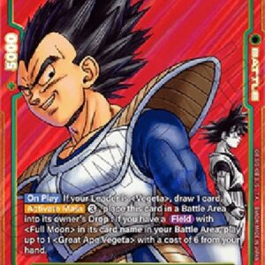 Dragon Ball Super Vegeta (-025) [Fusion World] (V.2 - Alternate Art)
