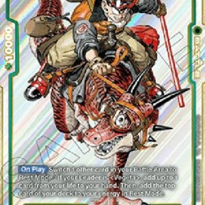 Dragon Ball Super Son Goku (-023) [Fusion World] (V.2 - Alternate Art)