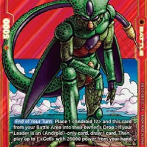 Dragon Ball Super Cell (-009) [Fusion World] (V.2 - Alternate Art)