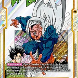 Dragon Ball Super Dabura (-030) [Fusion World] (V.2 - Alternate Art)