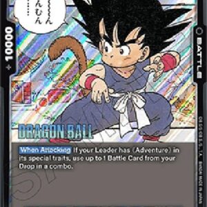 Dragon Ball Super FWUP Son Goku : Childhood (-053) [Fusion World] (V.1 - Rare)