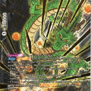 Dragon Ball Super Shenron, the Wishgranter (V.2 - Special Rare)