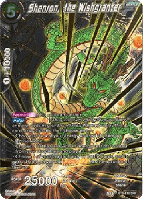 Dragon Ball Super Shenron, the Wishgranter (V.2 - Special Rare)