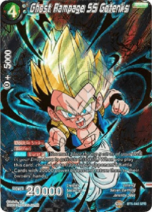 Dragon Ball Super Ghost Rampage SS Gotenks (V.2 - Special Rare)