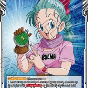 Dragon Ball Super VPP Dragon Radar