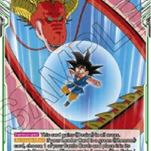 Dragon Ball Super Unthinkable Fate