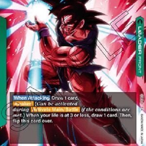 Dragon Ball Super -JP Son Goku // Son Goku (-049) [Fusion World] (V.2 - Alternate Art)
