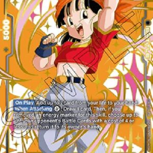 Dragon Ball Super FWUP Pan : GT (-125) [Fusion World]