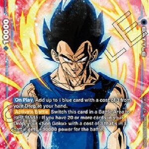 Dragon Ball Super -JP Vegeta (-038) [Fusion World] (V.2 - Alternate Art)