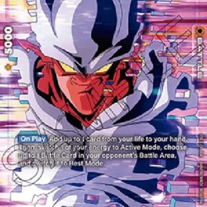 Dragon Ball Super -JP Janemba (-080) [Fusion World] (V.2 - Alternate Art)