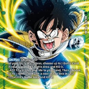 Dragon Ball Super -JP Son Gohan : Youth (-054) [Fusion World] (V.2 - Alternate Art)