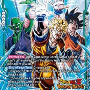 Dragon Ball Super -JP Son Gohan : Future (-089) [Fusion World]