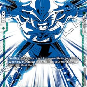 Dragon Ball Super -JP Krillin (-051) [Fusion World] (V.2 - Alternate Art)