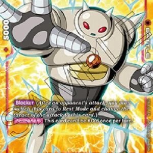 Dragon Ball Super -JP Tamagami Number Three : DA (-009) [Fusion World] (V.2 - Alternate Art)