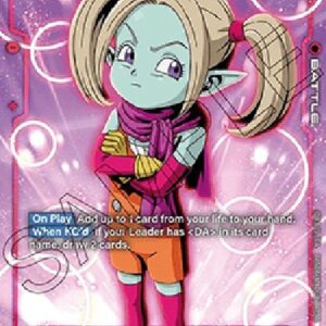 Dragon Ball Super -JP Panzy : DA (-015) [Fusion World] (V.2 - Alternate Art)