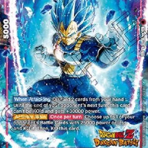 Dragon Ball Super -JP Vegeta (-020) [Fusion World]